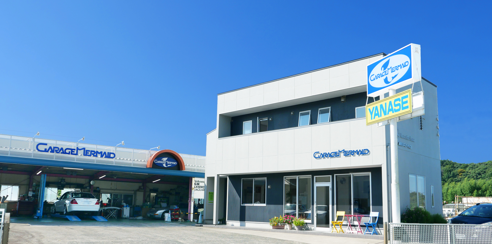 ギャラージ　マーメイドの外観